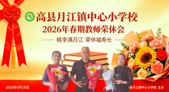 1781776760515632.png QQ_1781776725395.png