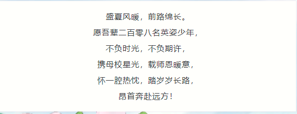 QQ_1781919198868.png