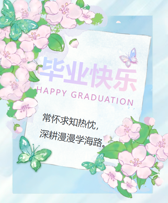 QQ_1781919212977.png