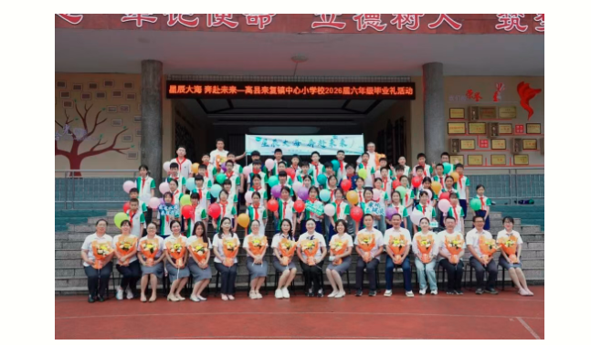 QQ_1781919179256.png
