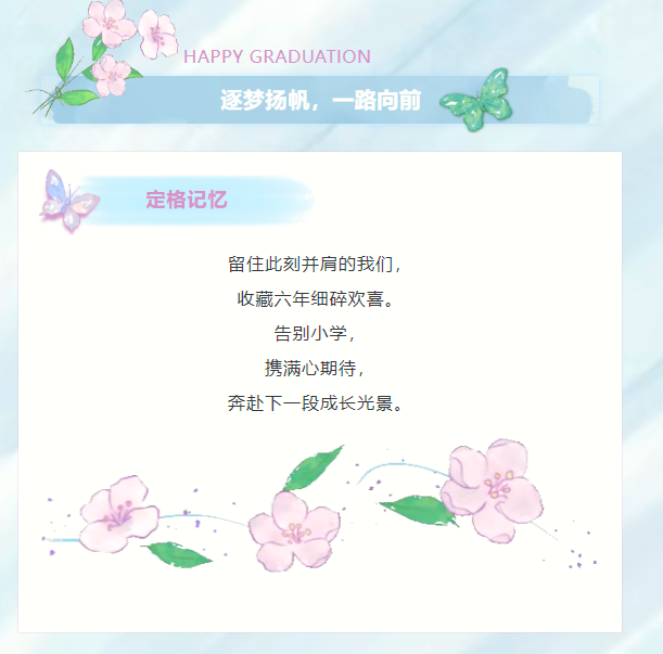 QQ_1781919144106.png