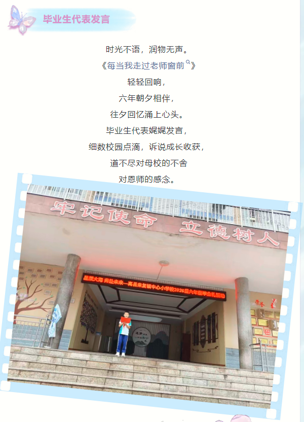 QQ_1781919092306.png