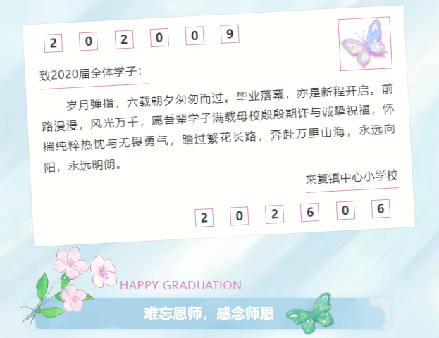 QQ_1781919080972.png