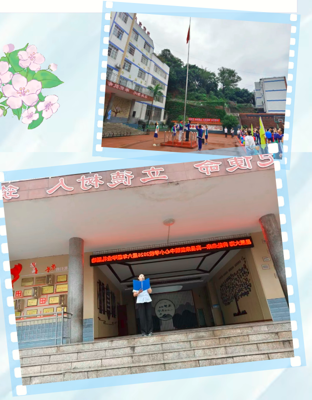 QQ_1781919062946.png
