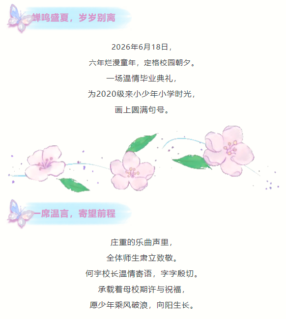 QQ_1781919045904.png