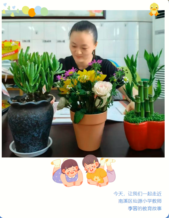 1782004463133952.png QQ_1782004451803.png