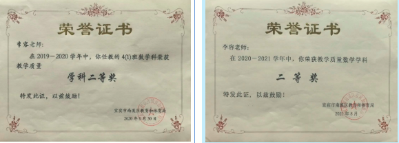 1782004500353387.png QQ_1782004434616.png