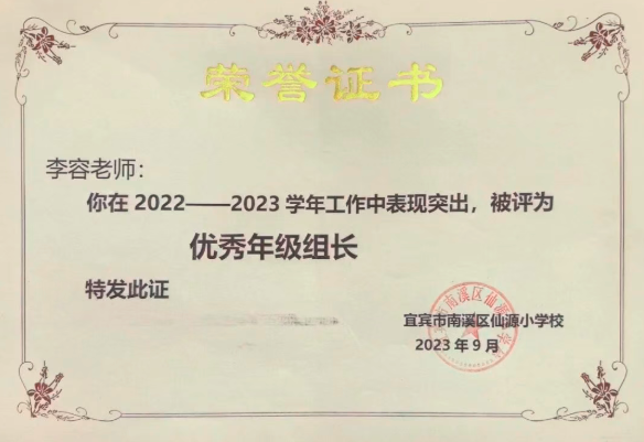 1782004593955303.png QQ_1782004390952.png