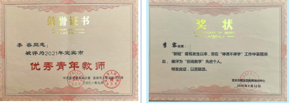 1782004618595050.png QQ_1782004376516.png