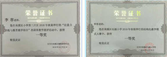 1782004652522671.png QQ_1782004355216.png