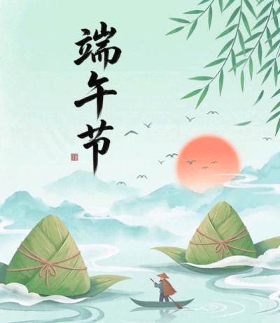 ��ҶƮ��ӭ���磬�Ļ�����������
