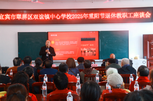 QQ_1782111879051.png