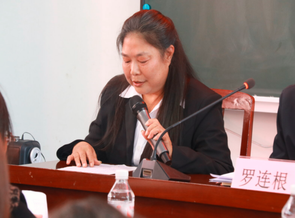 QQ_1782111871531.png