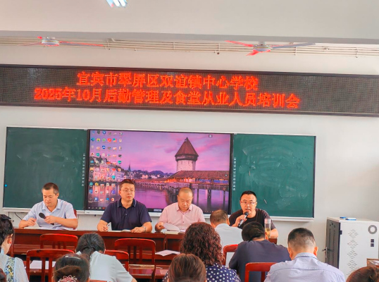 QQ_1782113747728.png