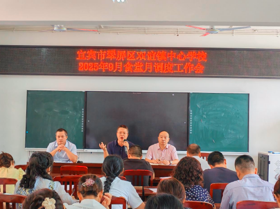 QQ_1782113717327.png