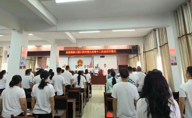 QQ_1782257038736.png