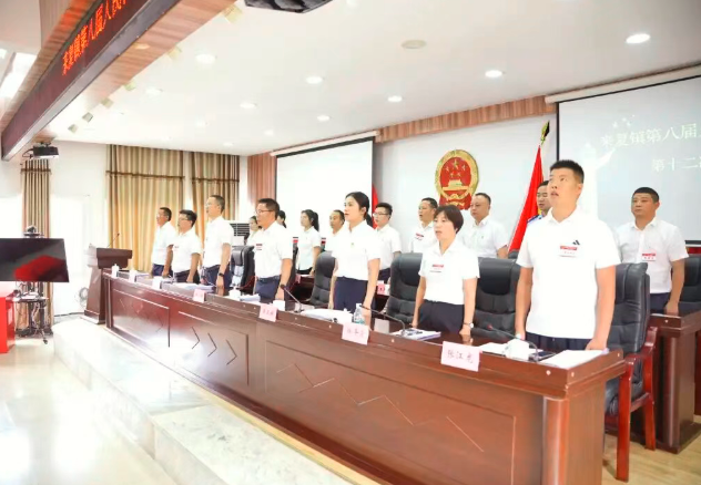 QQ_1782257030370.png