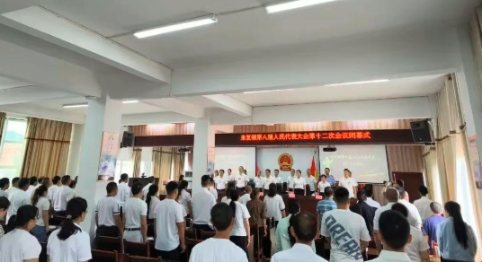 QQ_1782256974168.png