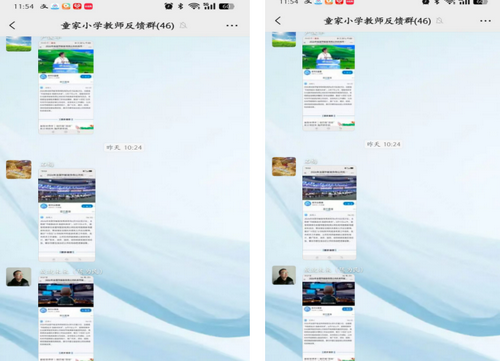 1782287482893881.png 3-2.png