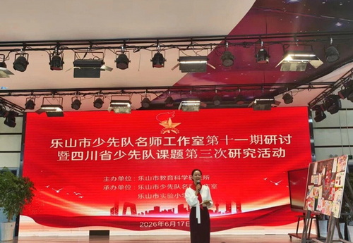 1782292159895229.jpg 图3.jpg