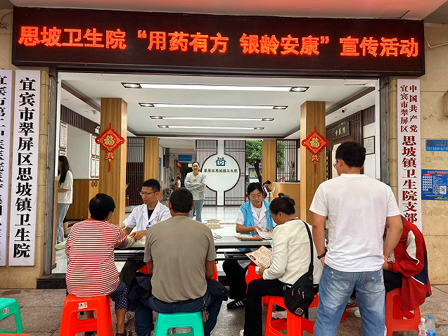 QQ_1782450252638.png