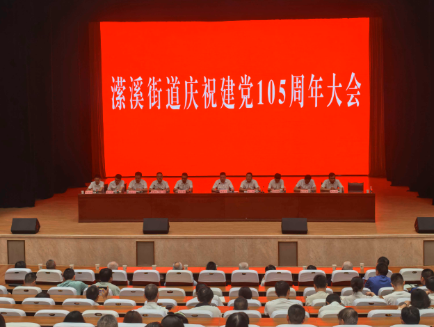 QQ_1782534049932.png