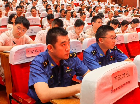QQ_1782534100184.png