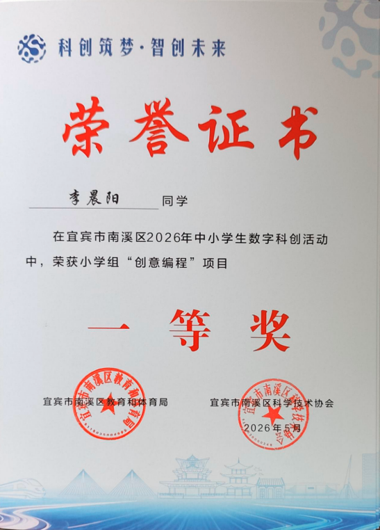QQ_1782535169934.png