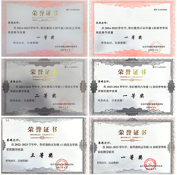 1782617900672542.png QQ_1782617870913.png