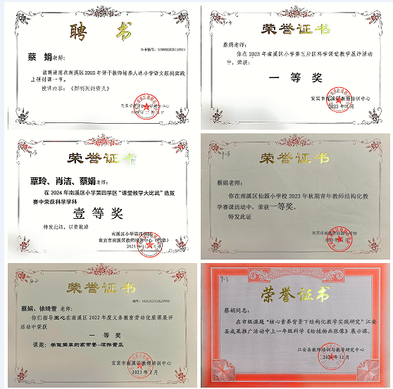 1782617940990515.png QQ_1782617928737.png