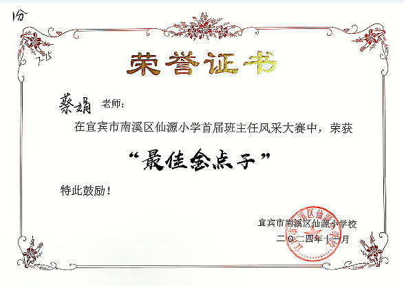 1782618047918903.png QQ_1782617958339.png