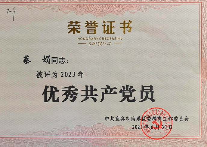 1782618052243865.png QQ_1782617966257.png