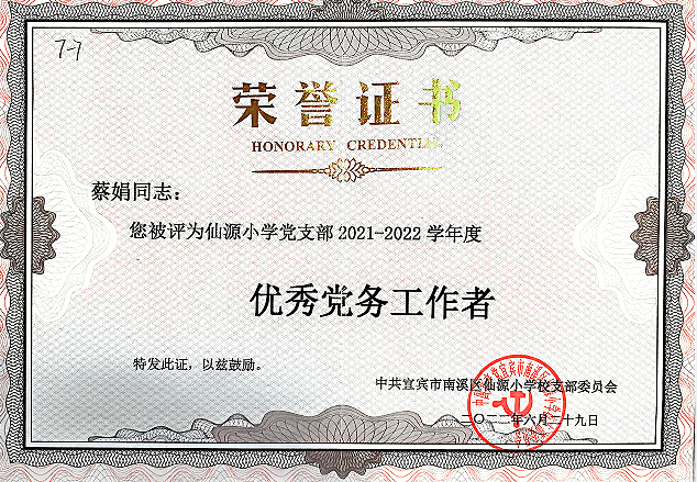 1782618060681136.png QQ_1782617975155.png