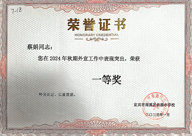 1782618064198728.png QQ_1782617983855.png