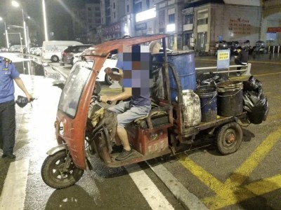 ��ʾ���һ���������ռ���Υ�洦�ó���