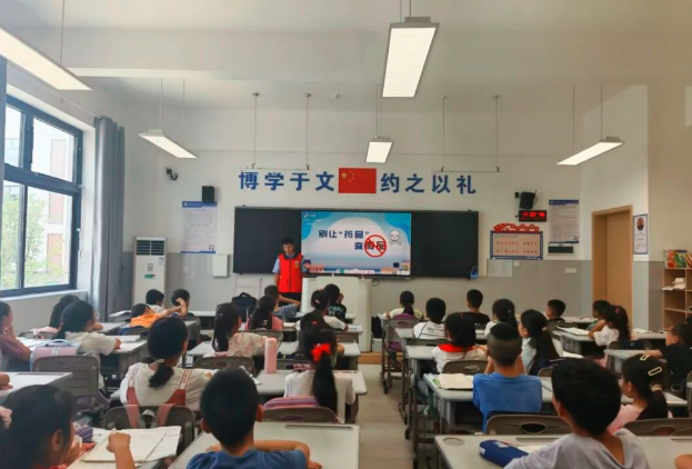 QQ_1782734076276.png