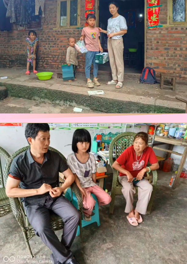 QQ_1782734614032.png