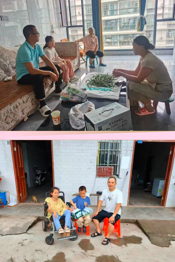 QQ_1782734605027.png