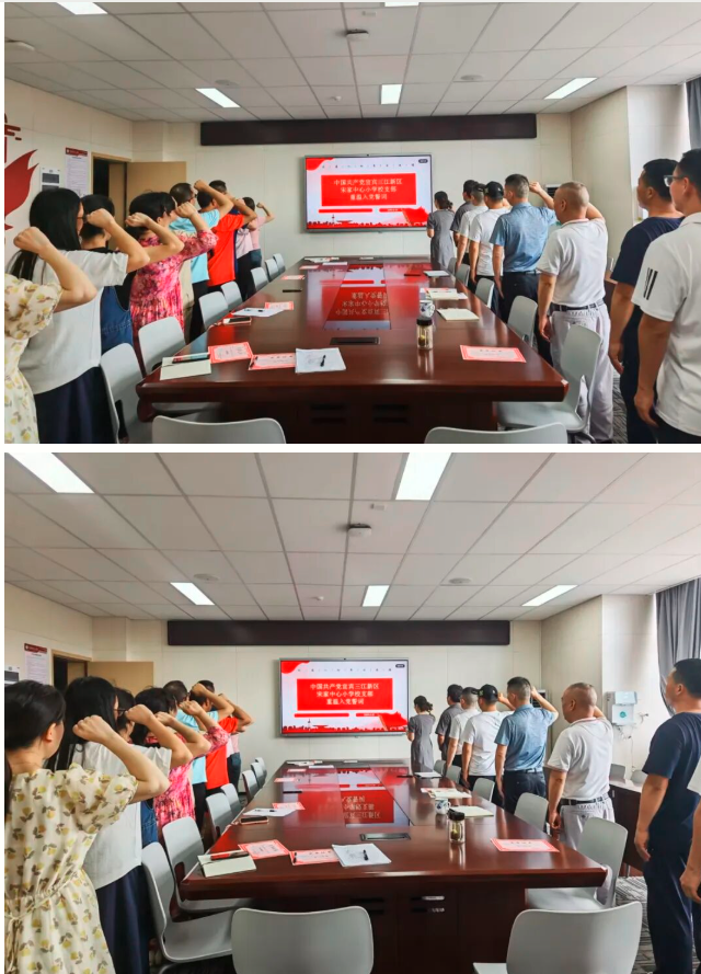 QQ_1782734914577.png