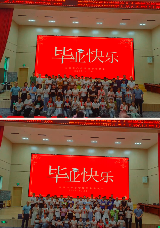 QQ_1782735392624.png