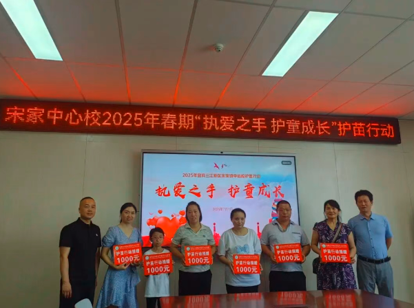 QQ_1782735723340.png