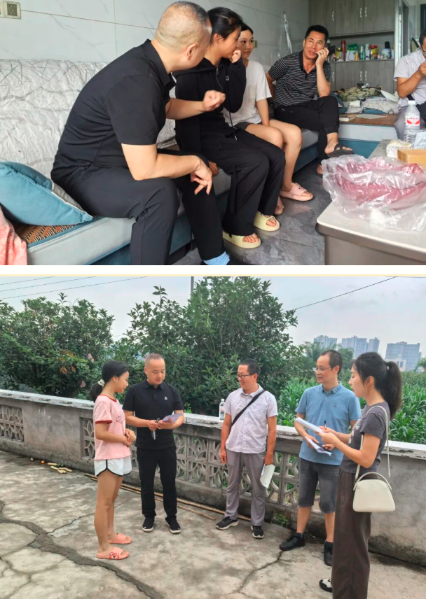QQ_1782736631469.png