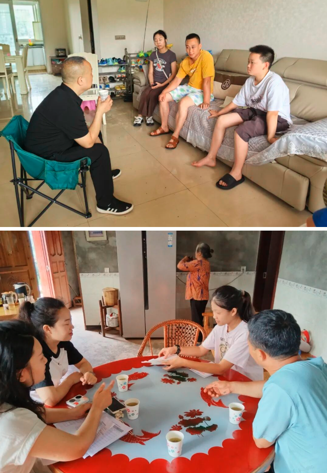 QQ_1782736591890.png