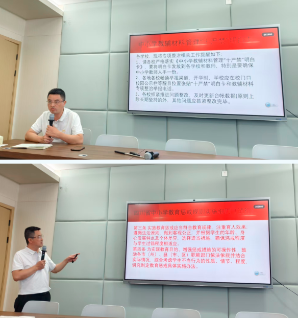 QQ_1782737621324.png