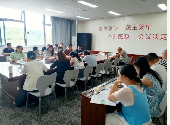 QQ_1782737876270.png