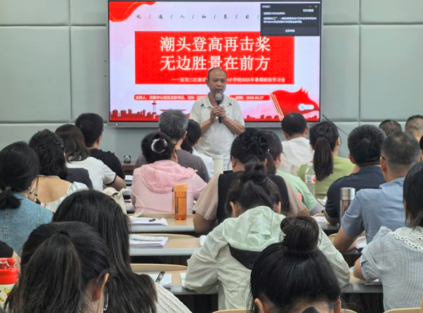 QQ_1782738682439.png