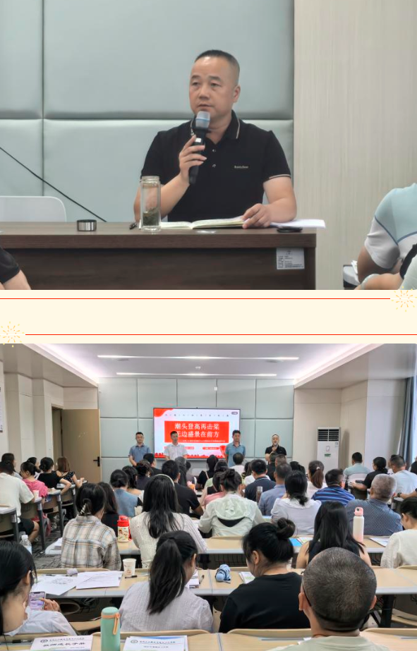 QQ_1782738654155.png
