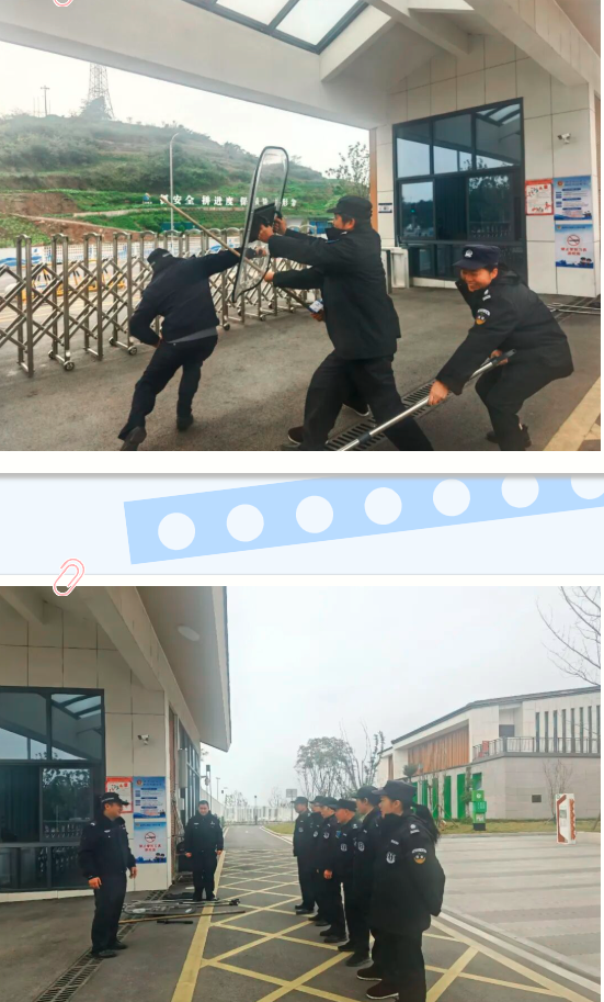 QQ_1782784909871.png