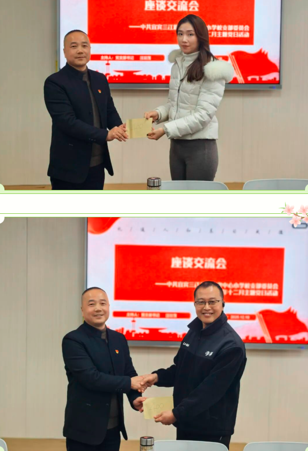 QQ_1782785746437.png