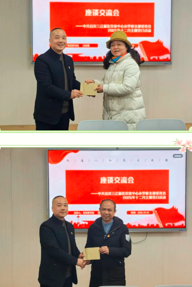 QQ_1782785730422.png